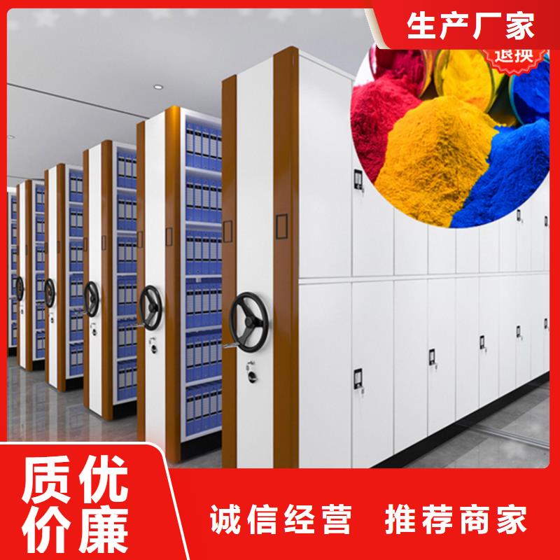 智能型密集架【汽轮机罩壳】品质无所畏惧库存量大