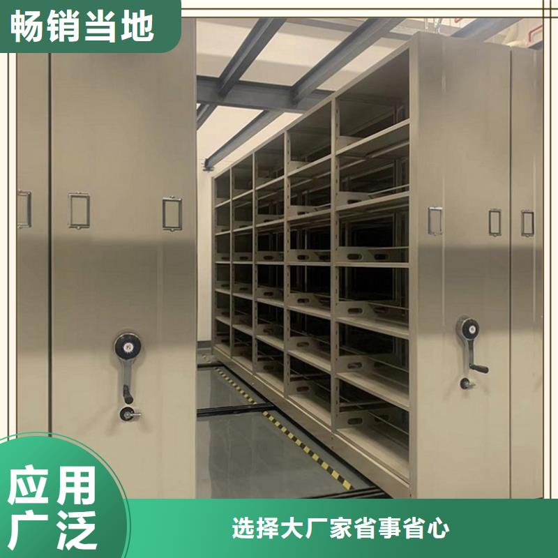 密集架厂家仓储货架细节之处更加用心工程施工案例