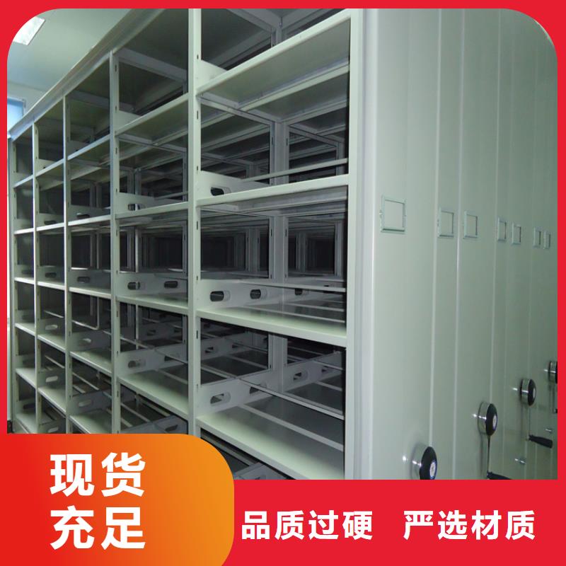 手动密集架【电视墙架】产地直销同城生产厂家
