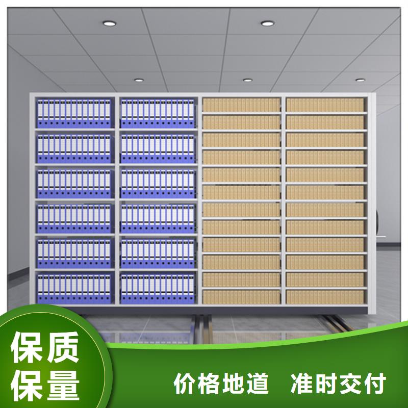 【手动密集架】密集病案柜常年出售厂家直销货源充足
