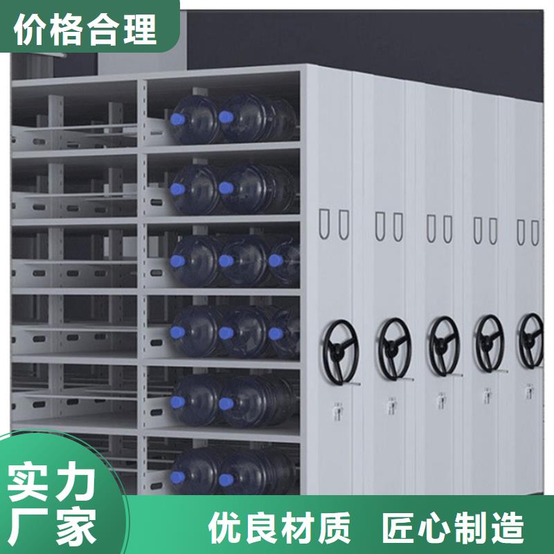 挂捞密集架学校图书架多种规格供您选择诚信为本