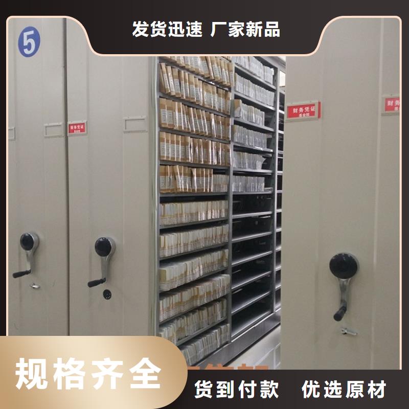 密集图纸柜【汽轮机化妆板】优选厂家打造行业品质