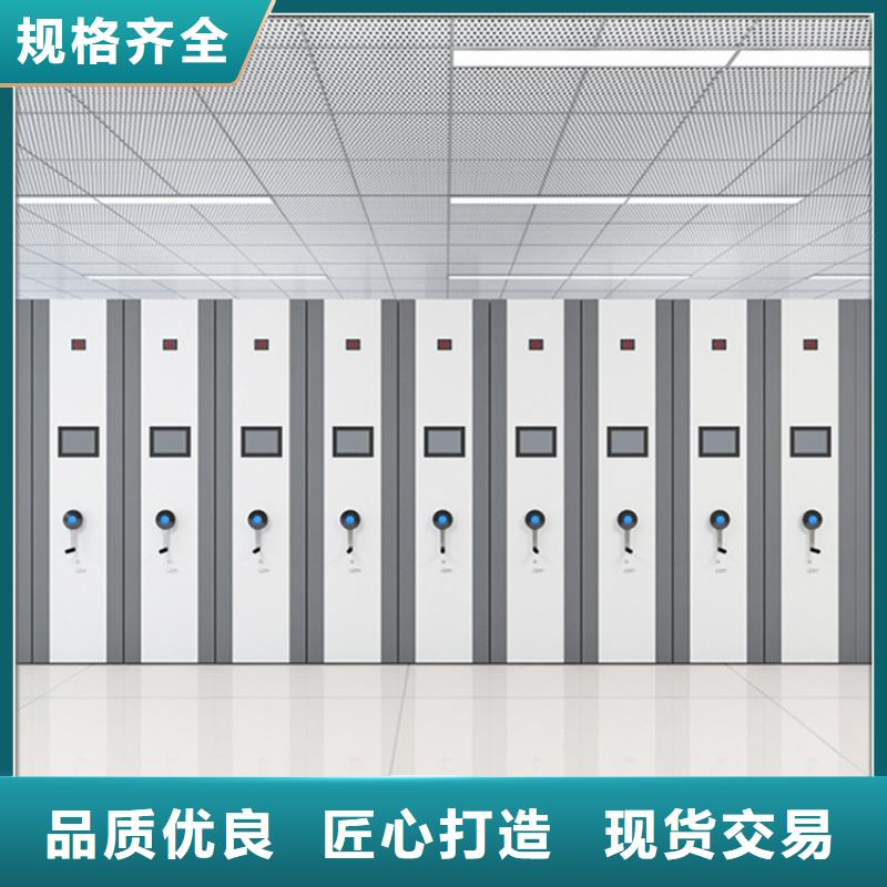 【密集图纸柜】校用家具讲信誉保质量供您所需