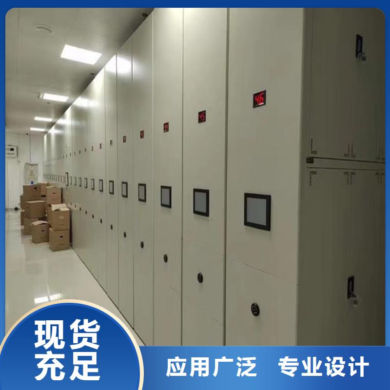 密集图纸柜铁皮柜老客户钟爱设计制造销售服务一体