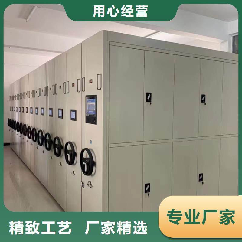 密集图纸柜_货架价格一站式采购方便省心当地品牌