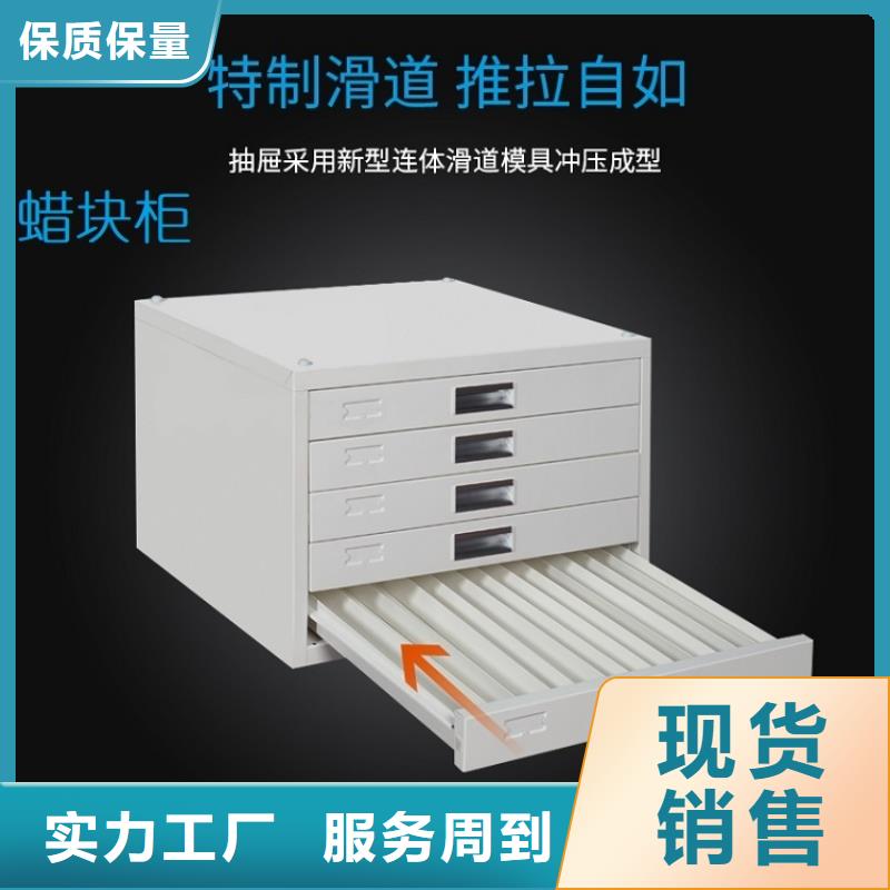 【病理科密集架【智能密集架】性能稳定】用心做好每一件产品