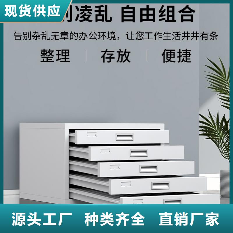 病理科密集架【智能密集架】规格型号全当地货源