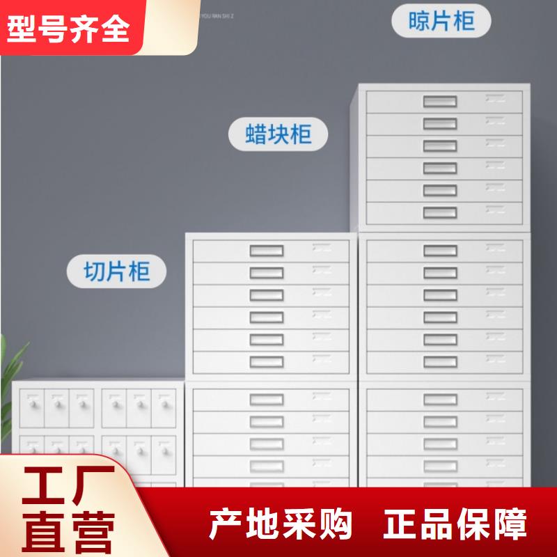 病理科密集架_密集型留样柜海量货源优良材质