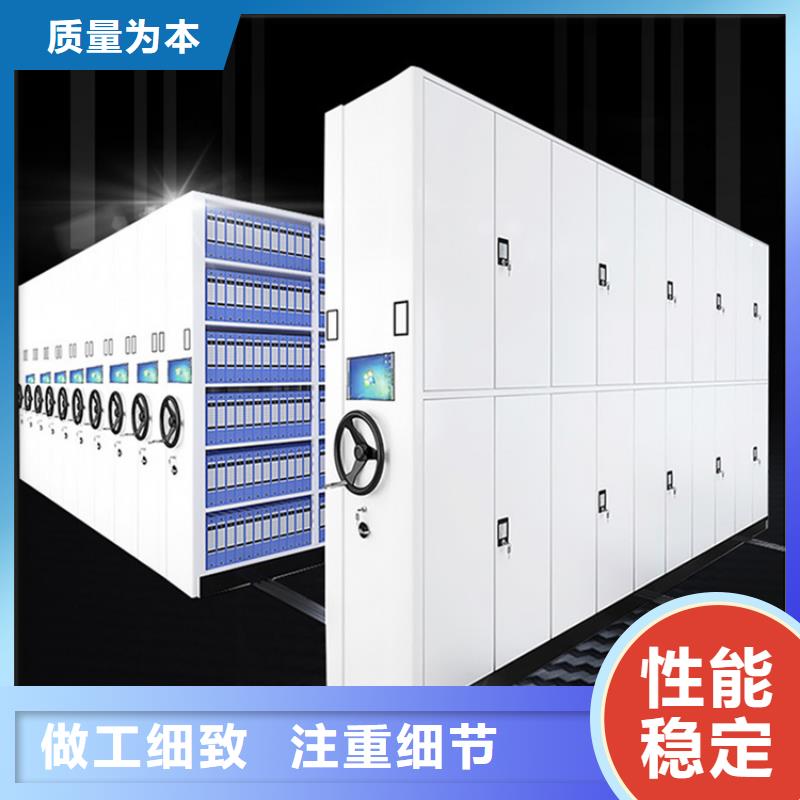 病理科密集架【操作台】直销厂家本地厂家