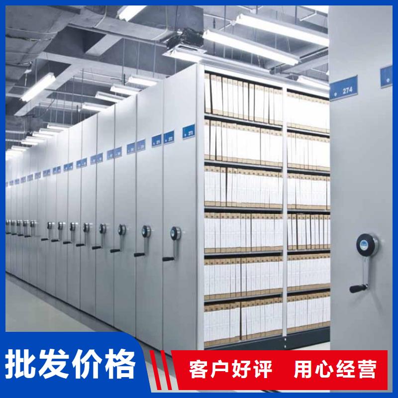 智能档案柜病案架多种规格供您选择产品实拍