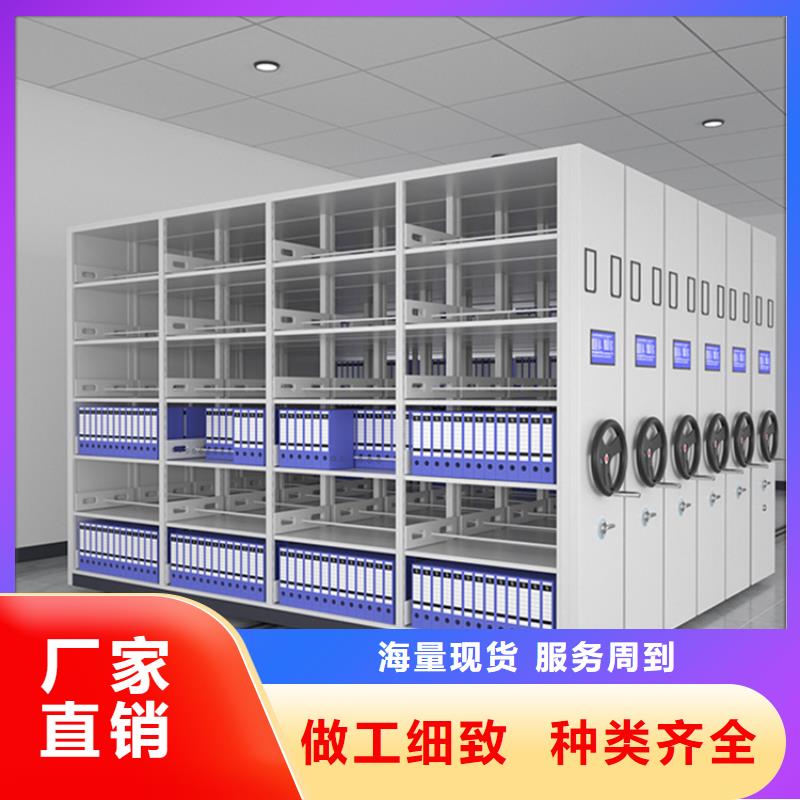 手动密集柜-【汽轮机罩壳】一手货源当地厂家值得信赖