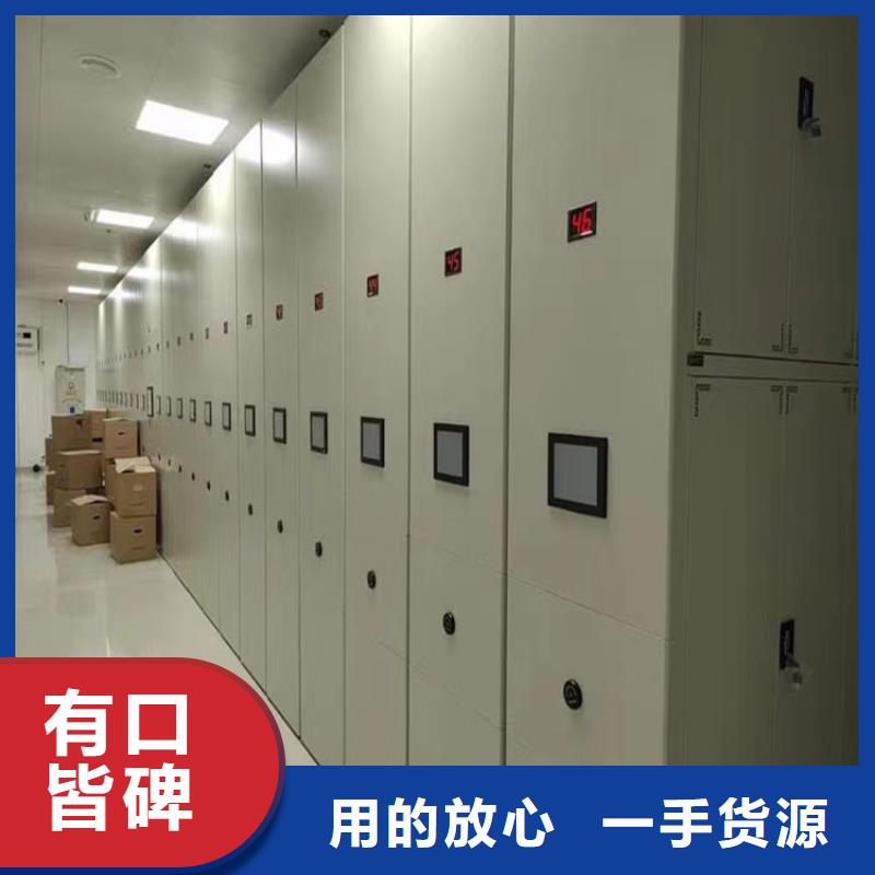 手动密集柜手动密集架现货批发老客户钟爱