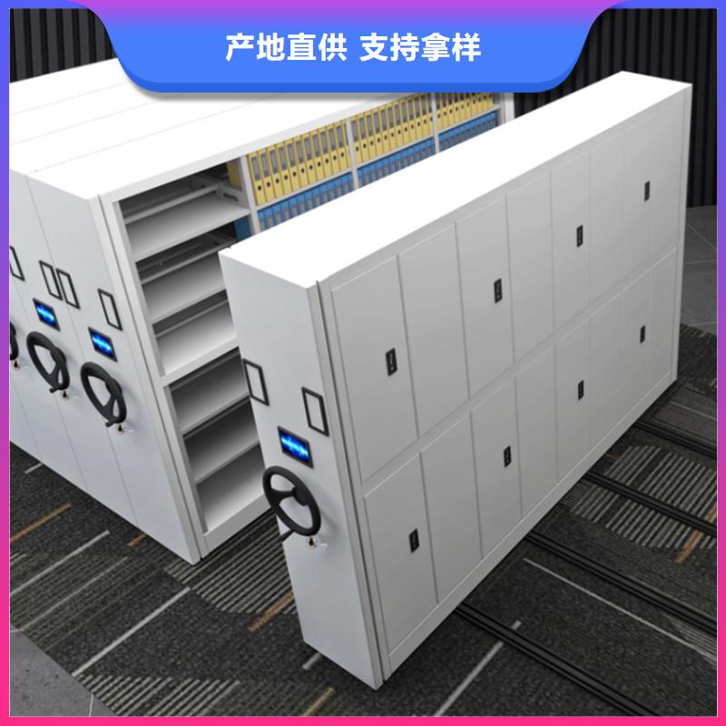【全自动密集架,轻型货架量大更优惠】当地厂家