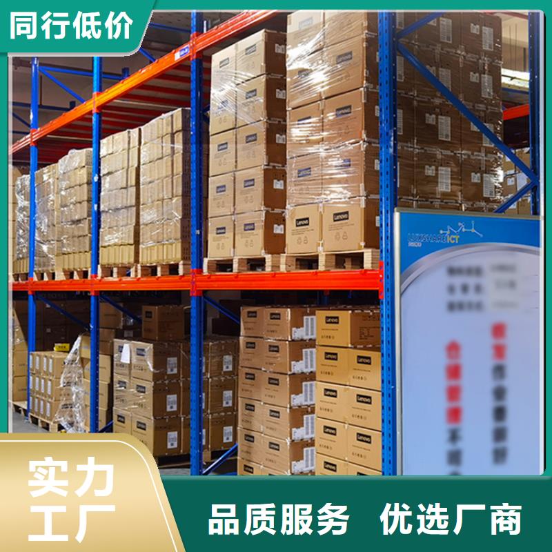 高位货架钢平台放心选购常年供应