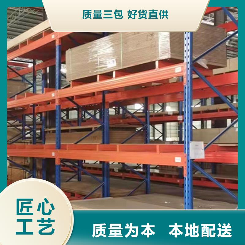 高位货架【档案密集架】欢迎来厂考察厂家大量现货