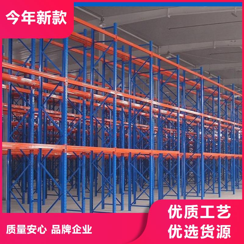 密集型货架钢木书架客户好评自主研发