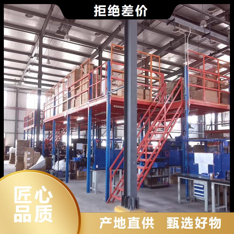 密集型货架_钢制书架真诚合作免费获取报价