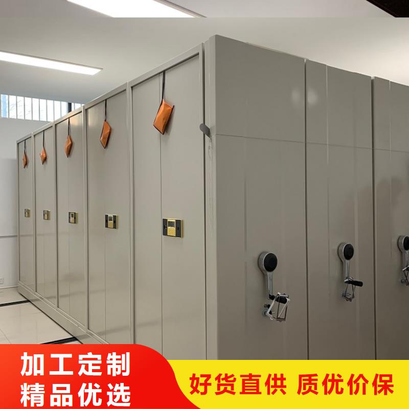 手摇密集柜,手动密集架品质值得信赖国标检测放心购买