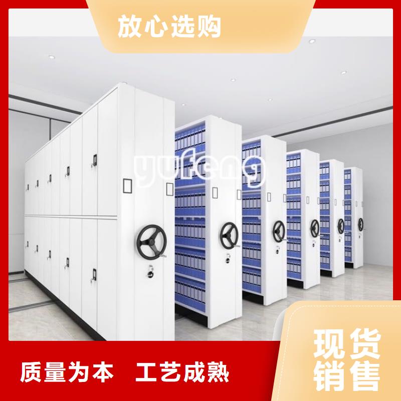 手摇密集柜档案密集柜一手价格严选材质
