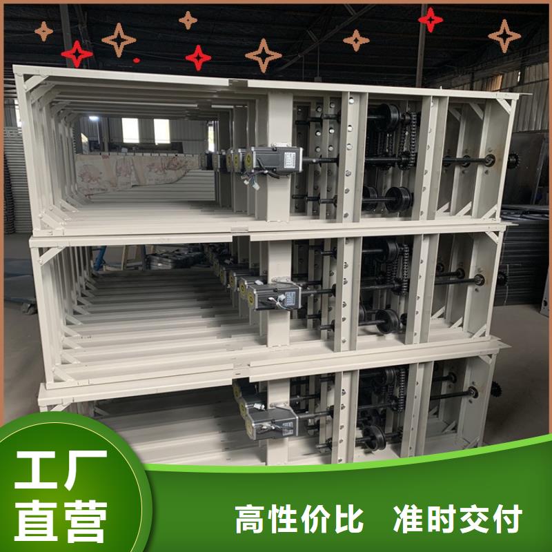 手摇密集柜-密集柜24小时下单发货真诚合作