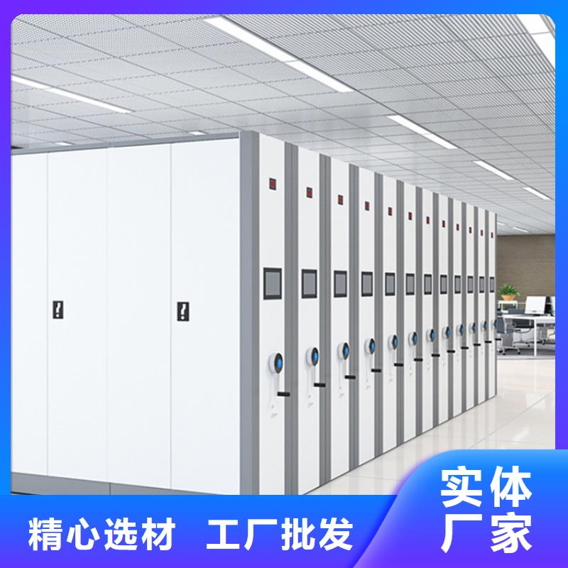 【手摇密集柜,档案室密集架专业厂家】一手货源