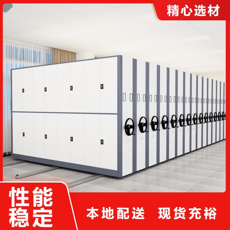 法院系统智能型密集架-移动病案架用心做产品实力厂商