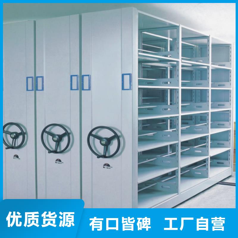 检察院档案密集柜,发电机罩壳海量货源产地厂家直销