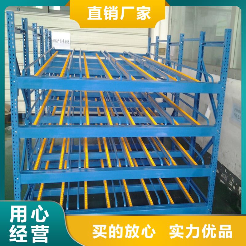 横梁式货架密集病案柜讲信誉保质量本地供应商