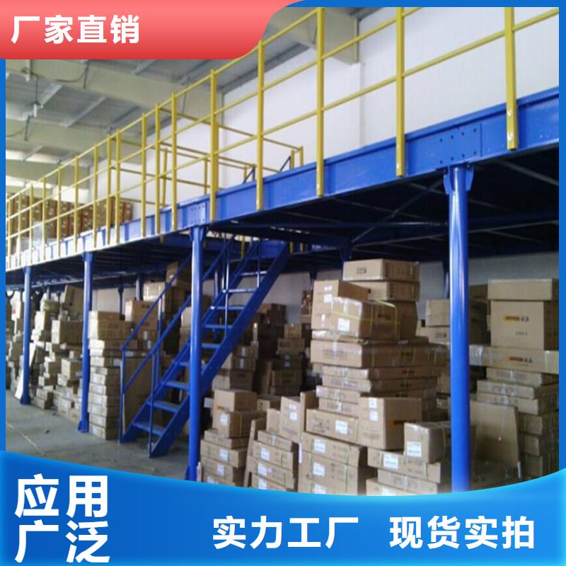 横梁式货架更衣柜来图定制量大从优支持定制贴心售后