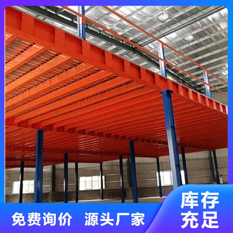 轻型货架【密集架】源头把关放心选购支持定制贴心售后