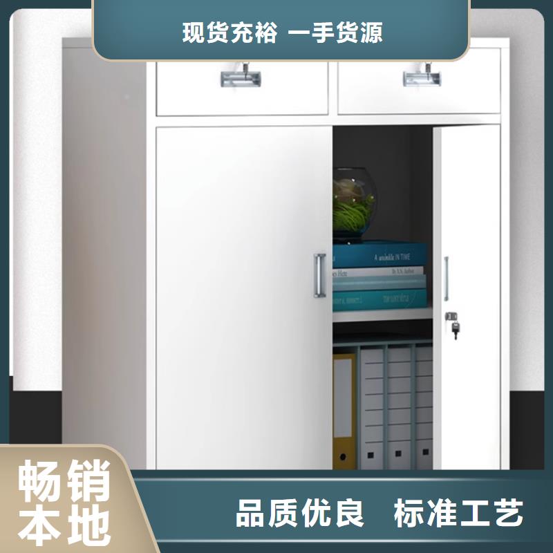 【文件柜更衣柜】密集柜超产品在细节严谨工艺