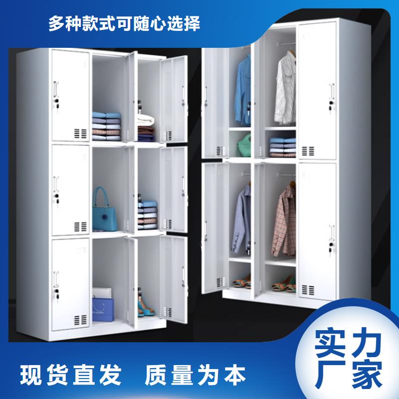 文件柜更衣柜操作台拥有核心技术优势买的放心安兴用的舒心