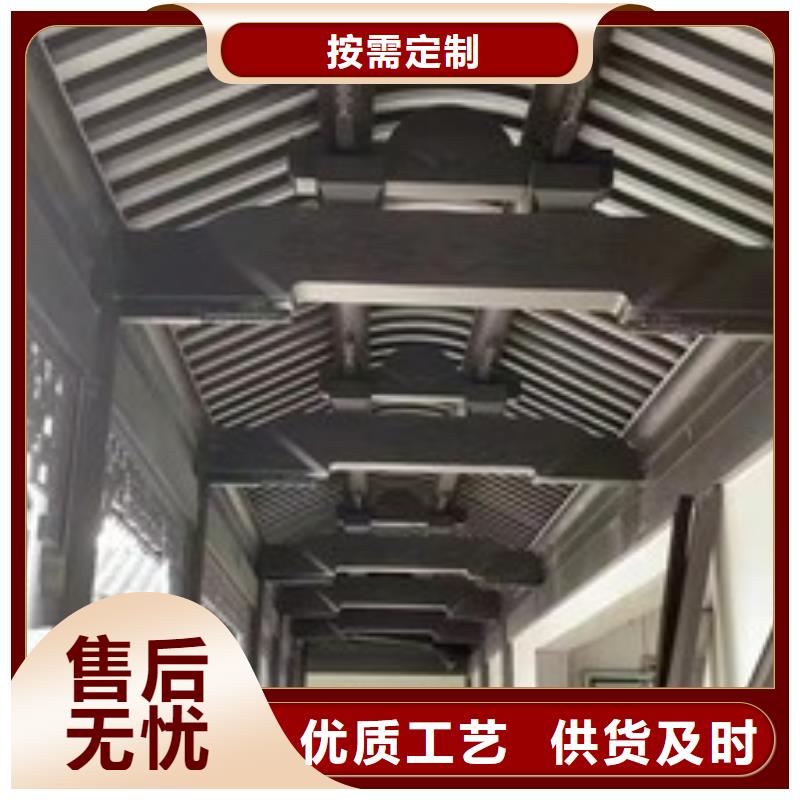 铝合金古建【8英寸铝合金接水槽】不只是质量好N年生产经验