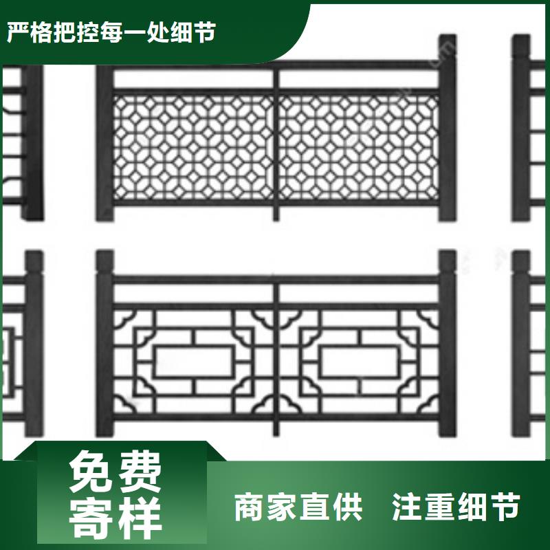 铝合金古建下水管配件源头厂家量大价优懂您所需