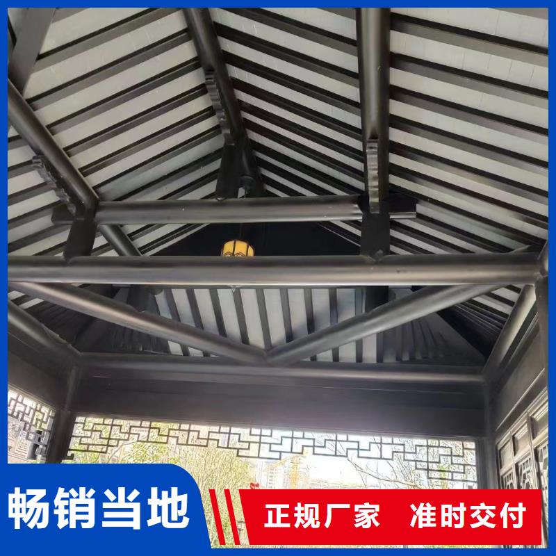 铝合金古建落水系统严格把控每一处细节质量检测
