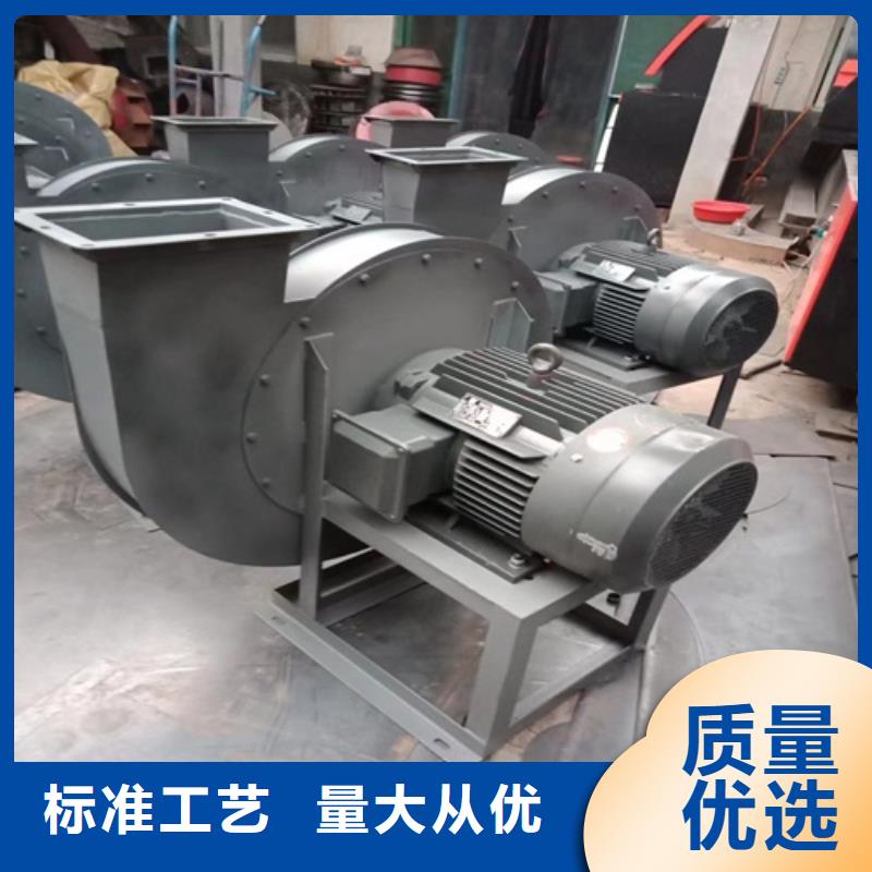 【离心风机】_轴流风机厂家好产品价格低大库存无缺货危机