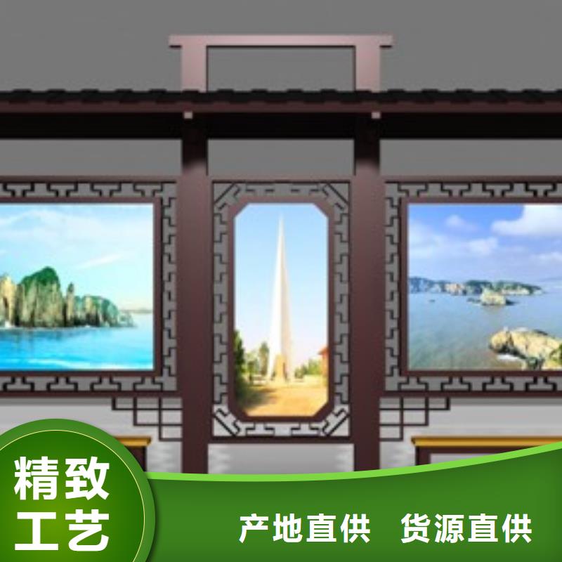 户外候车亭巴士公交站台质量保证同城生产厂家