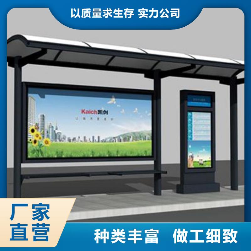 仿古候车亭公交站台实体厂家层层质检