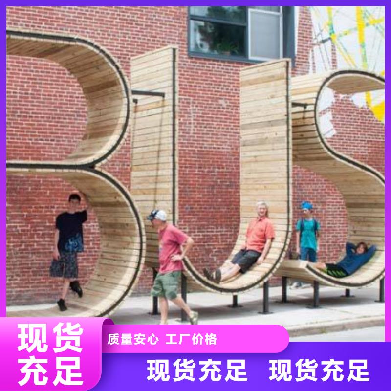 五指山市太阳能公交站台无中间商同城公司