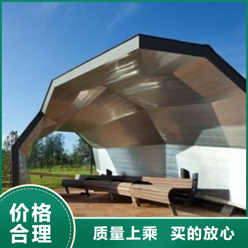 景观公交站台性价比高品质优选