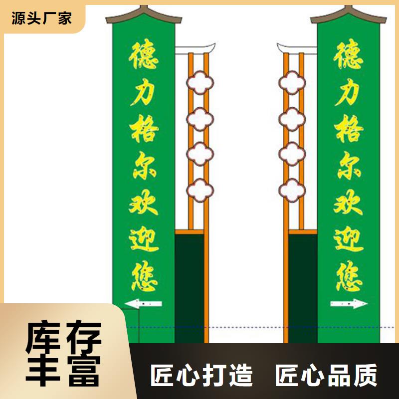 商场精神堡垒采购层层质检