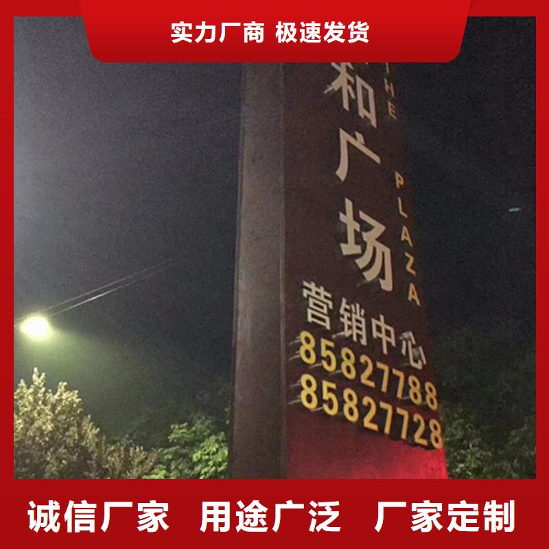 社区精神堡垒实力老厂同城制造商
