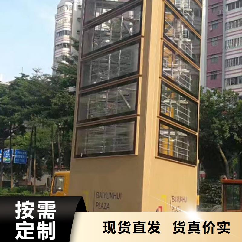 乡村精神堡垒现货充足产地采购