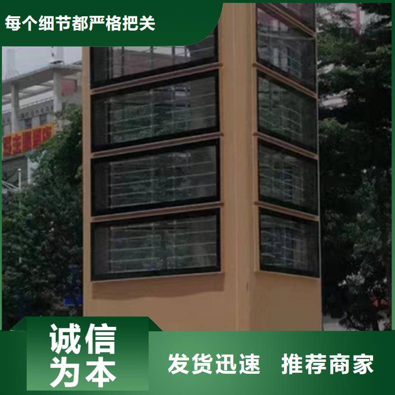 乡镇精神堡垒质量可靠同城生产商