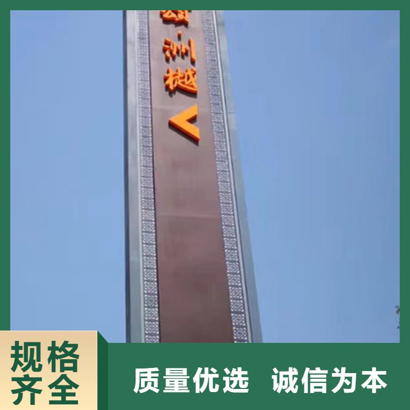 五指山市户外精神堡垒诚信企业本地供应商