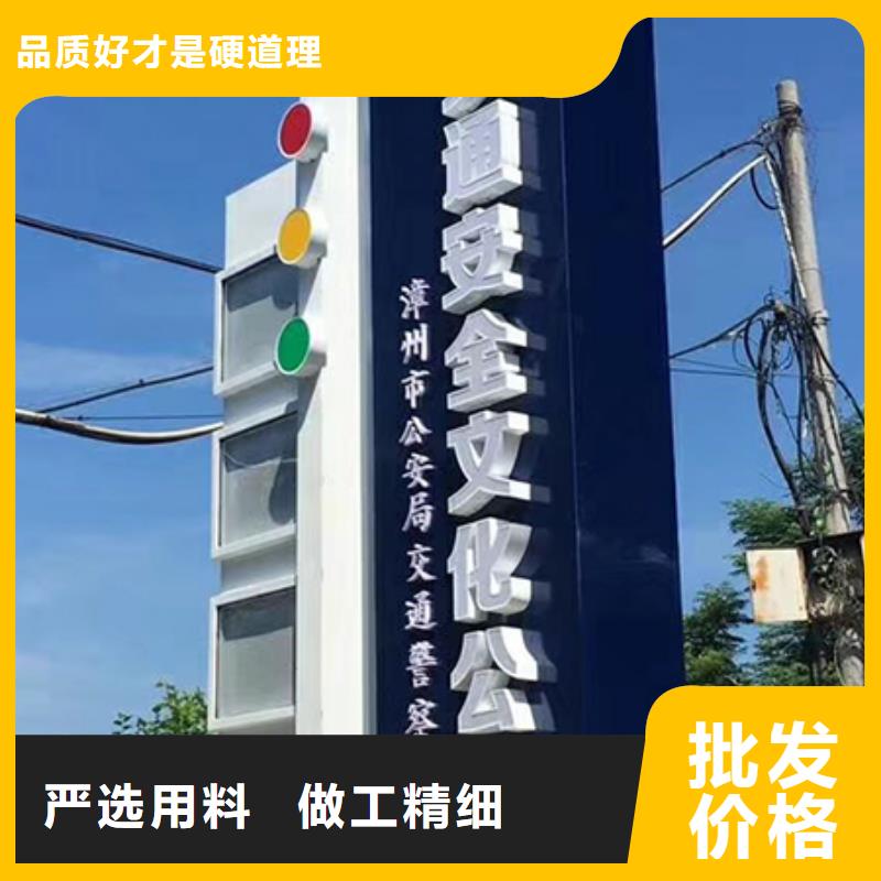 精神堡垒雕塑质优价廉本地制造商