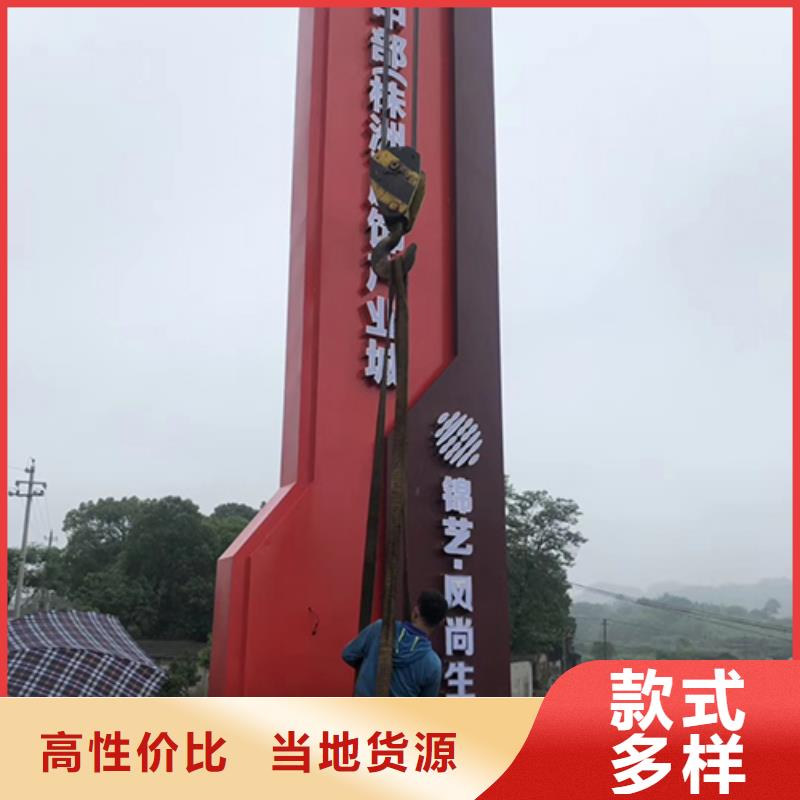 商业精神堡垒服务为先自主研发