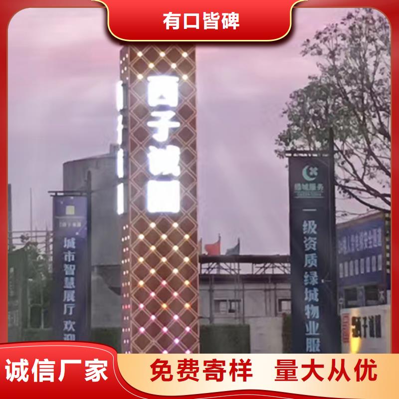 商业精神堡垒雕塑价格实惠我们更专业