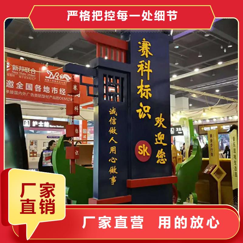 东方市小区住宅精神堡垒来厂考察定制零售批发