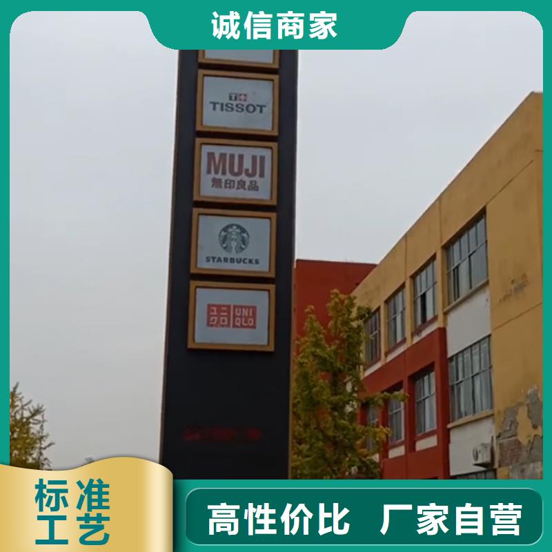 乡镇精神堡垒全国发货信誉至上